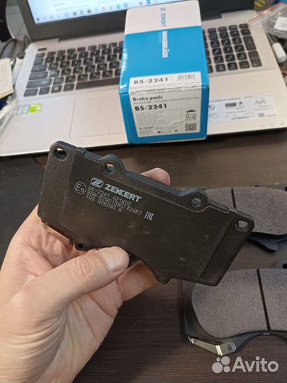 Колодки тормозные передние Toyota Prado