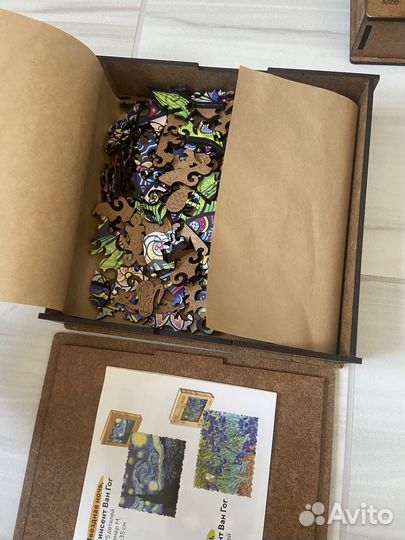 Деревянные пазлы zufa