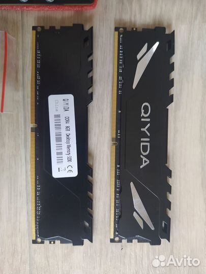 Игровой комплект X99 / 2670V3 / 24 Ядер + 16 DDR4