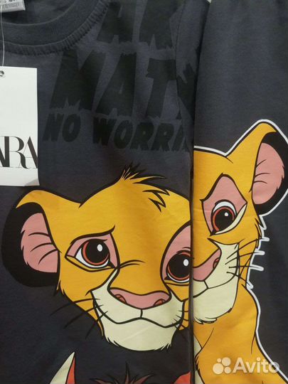 Костюм для мальчика 92