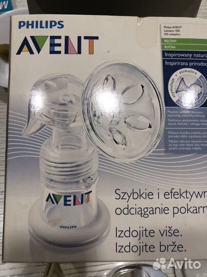 Молокоотсос avent ручной