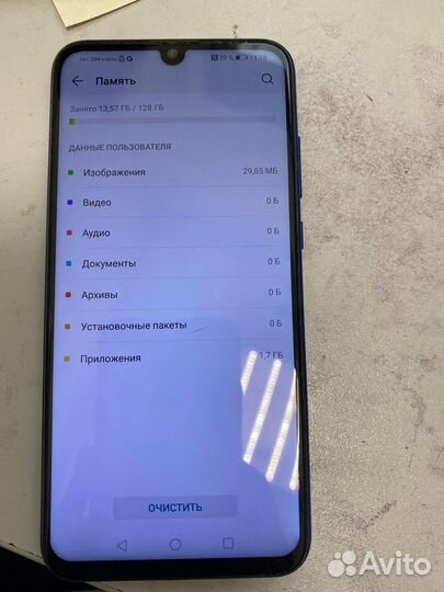 HONOR 10i, 4/128 ГБ