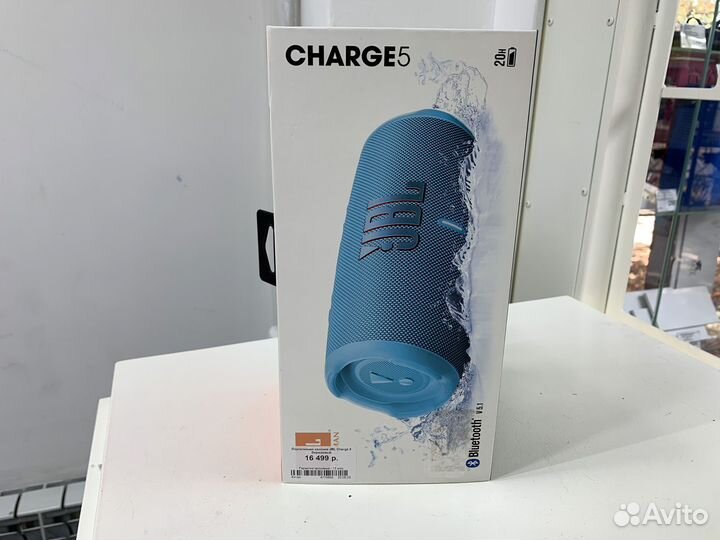 Колонка JBL Charge 5