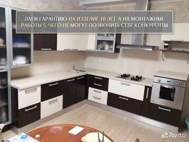 Столешница на кухню из мрамора