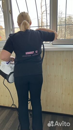 Мытье окон, балконов. Мытье квартир и домов