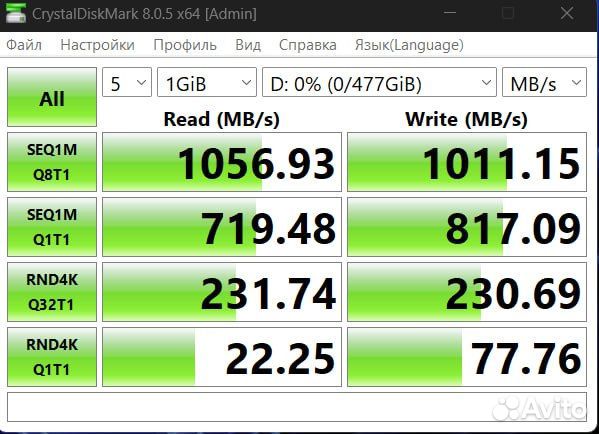 SSD m2 SK Hynix 512GB (2242)