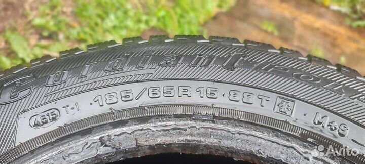Cordiant Polar 2 185/65 R15 88T