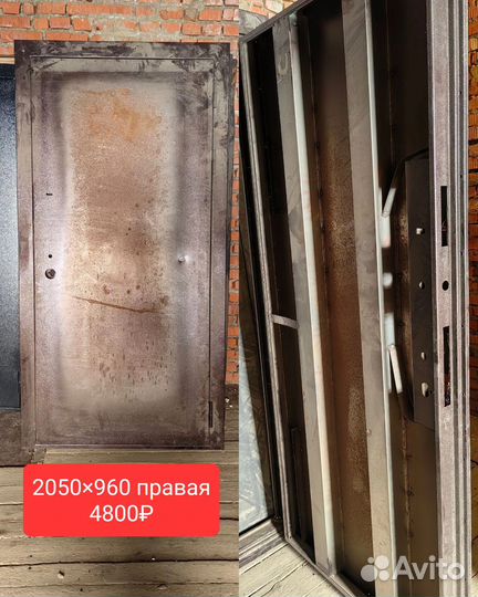 Входные металлические двери б/у