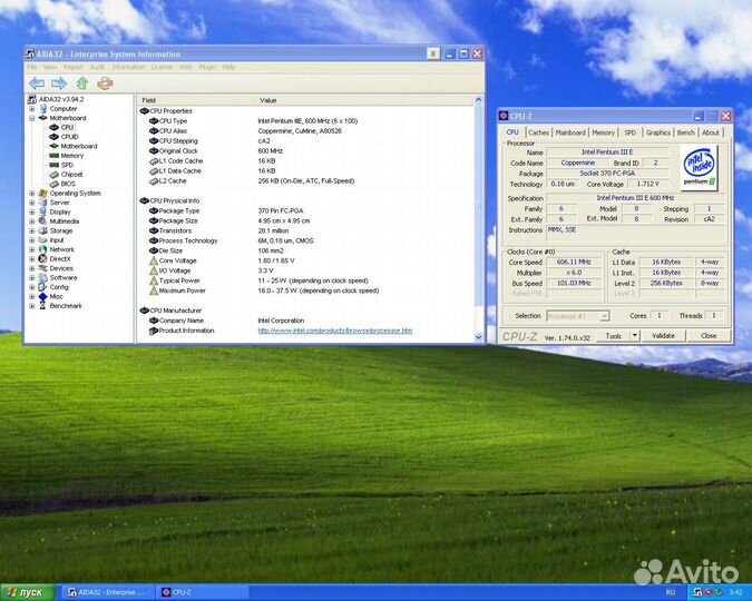 Очень редкий CPU Intel Pentium III 600E SL3NL