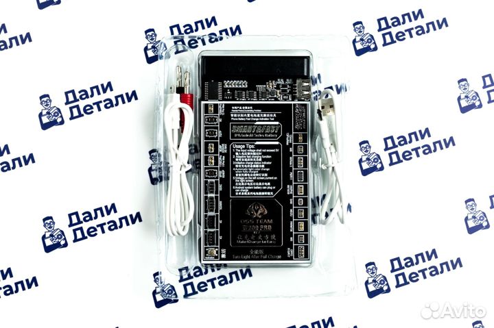 iPhone all Power-on control line