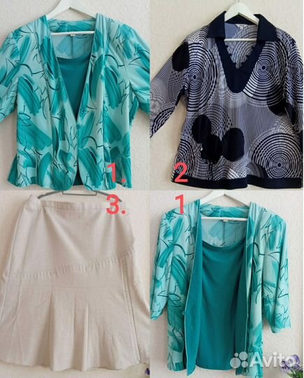 Женская одежда