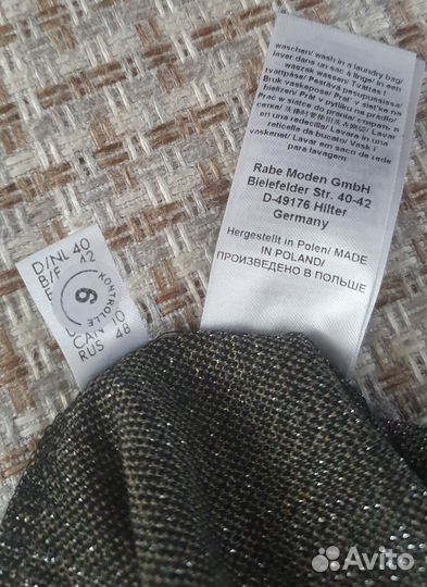 Рубашка женская