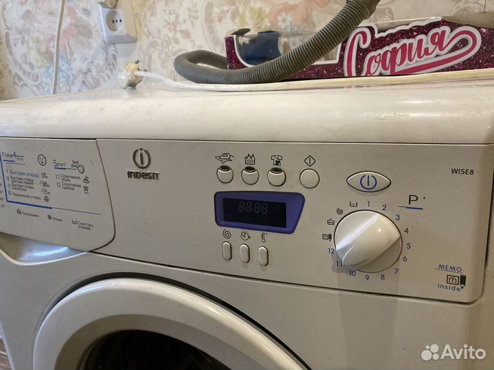 Стиральная машина indesit 4 кг