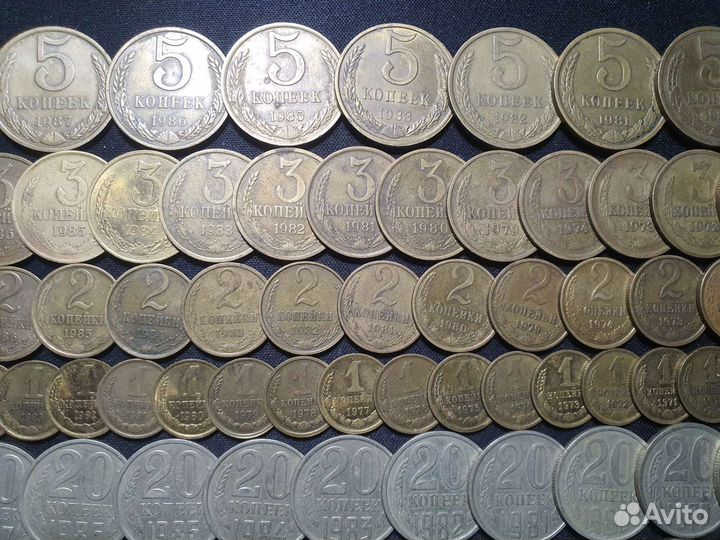 Коллекция монет СССР 1961-1993 гг 162 монеты