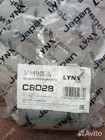 Запчасти на bmw е34