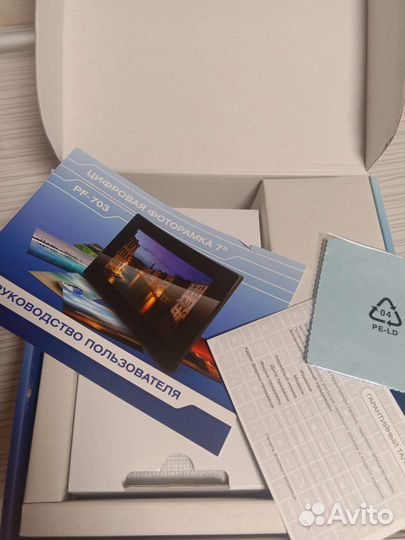 Цифровая фоторамка новая