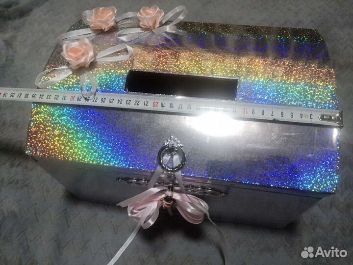 Свадебная казна