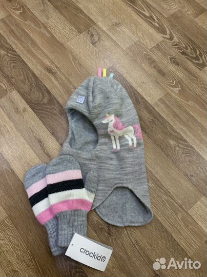 Шапка шлем + варежки crockid