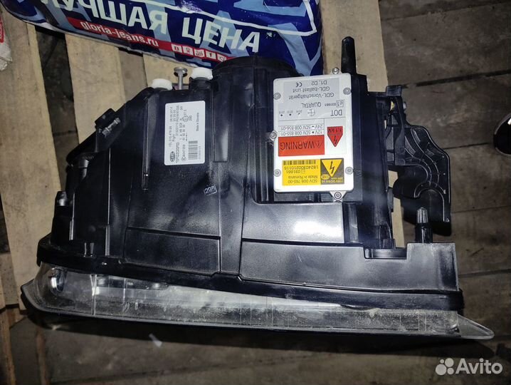 Фара 21323113 1EL 010 478-261