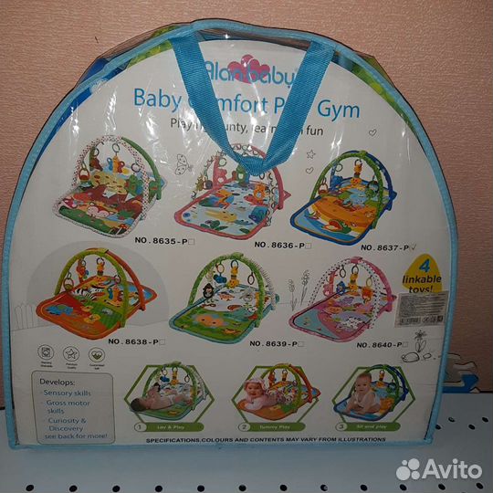 Развивающие игрушки для малышей