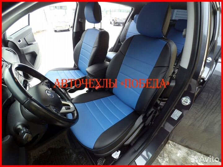 Чехлы Kia Sportage 5 из экокожи чёрно-синие Класси