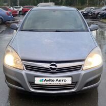 Opel Astra 1.8 MT, 2008, 252 000 км, с пробегом, цена 455 000 руб.