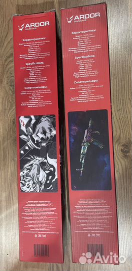 Ковры игровые огромные и маленькие