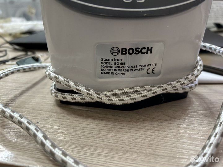Утюг bosch 2200вт (BO-668)