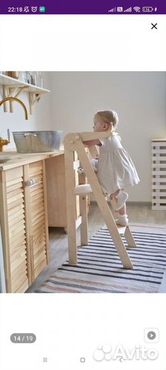 Башня помощника монтессори