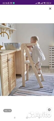 Башня помощника монтессори