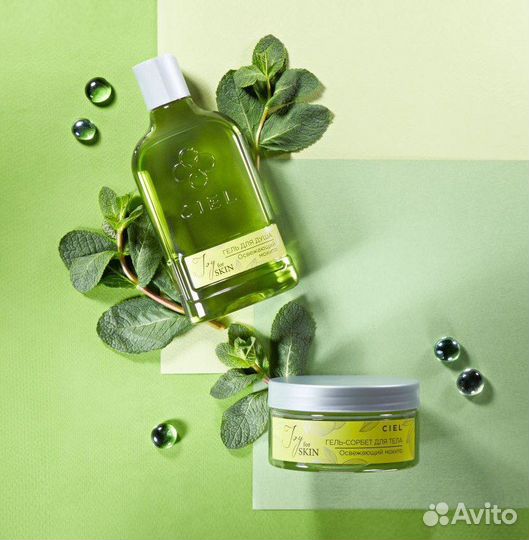 Предметная фотосъемка