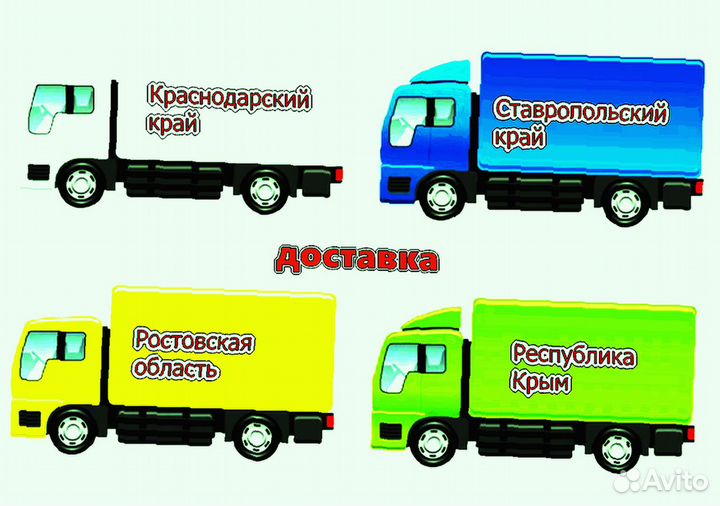 Крыло правое Форд Фокус 2 2008 новый любой цвет