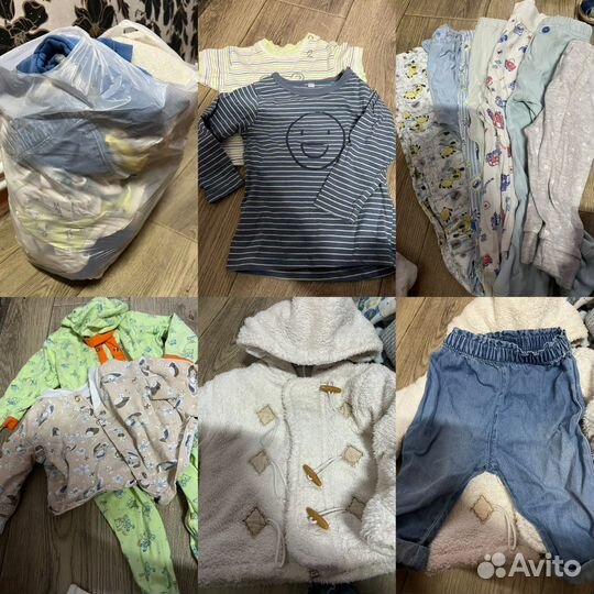 Пакет вещей