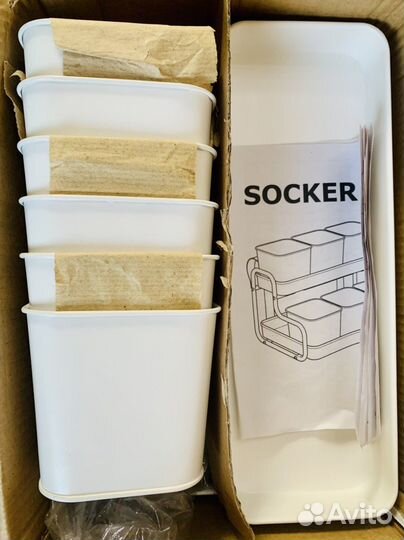 Кашпо socker IKEA
