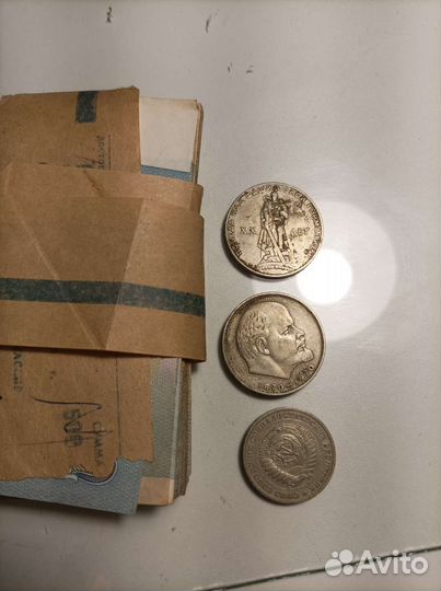 Монеты СССР