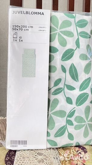 Постельное белье IKEA 150 200 новое