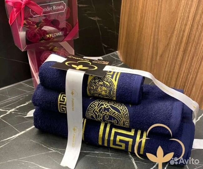 Набор махровых полотенец