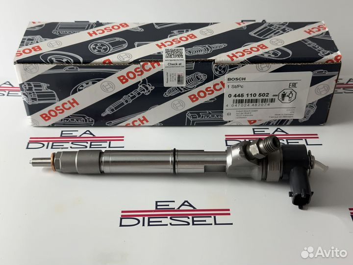 Форсунка 0445110502