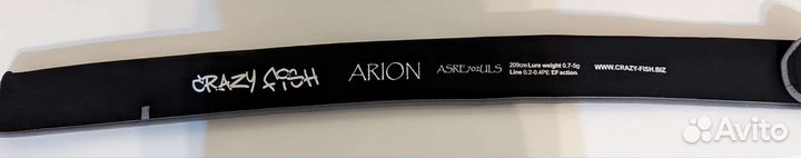 Спиннинг crazy fish arion 702uls