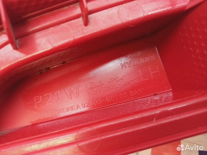 Фонарь задний в бампер левый Hyundai Creta 92405-M0100