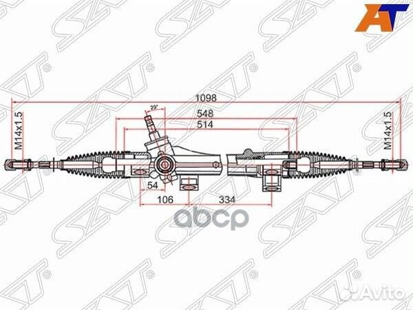 Рейка рулевая Toyota Corolla 02- (электрическая