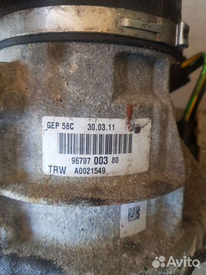 Эгур пежо 308