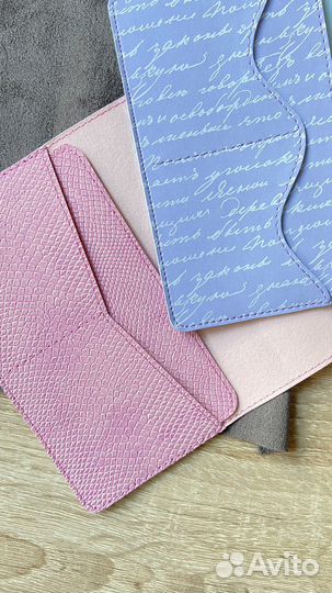 Обложка на паспорт