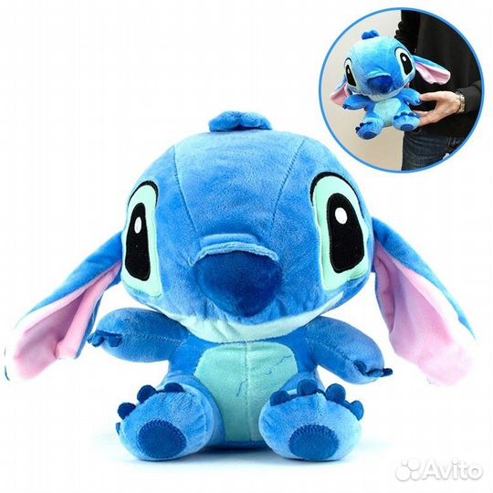Мягкая игрушка Стич 35см