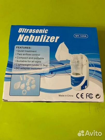 Ультразвуковой ингалятор небулайзер (новый)