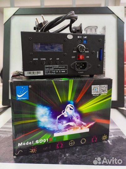 Лазерный проектор Big Dipper SD01RG