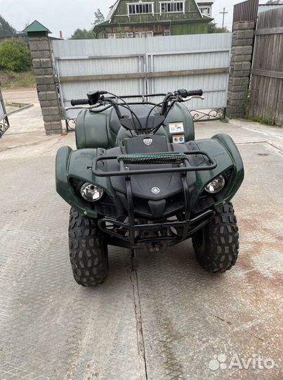 Yamaha grizzly 125