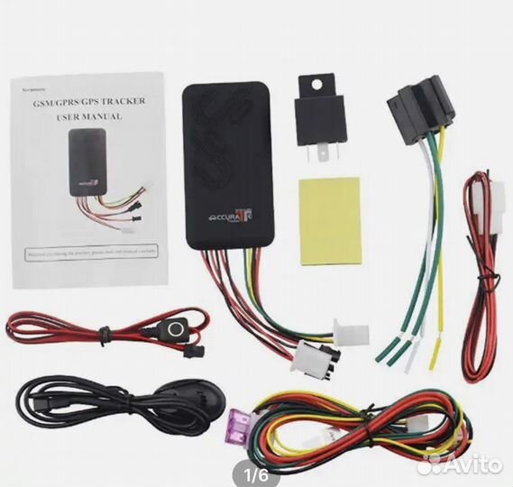 Автомобильный gps трекер