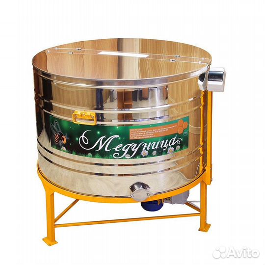 Медогонка 8 рамочная 