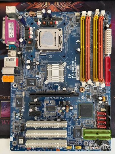 Комплектующие для пк